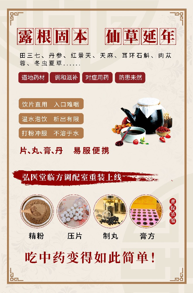 微信图片_20230624091809.jpg